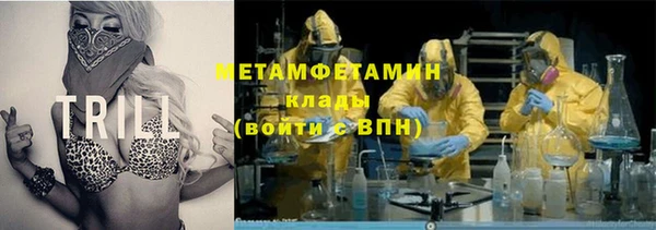бошки Арсеньев