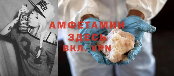 крисы Аркадак