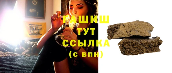крисы Аркадак