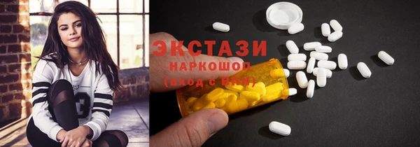 бошки Арсеньев