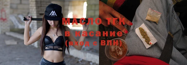 бошки Арсеньев