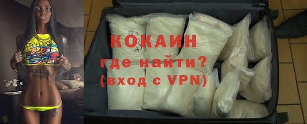 крисы Аркадак