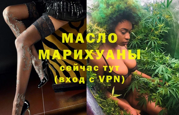 крисы Аркадак