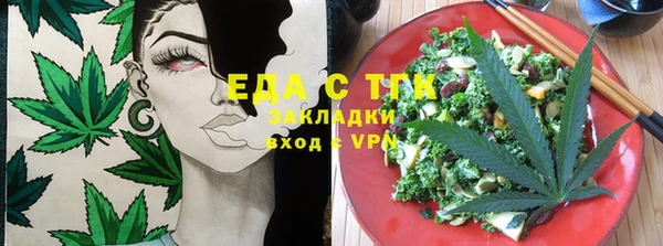 крисы Аркадак