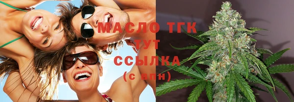 бошки Арсеньев