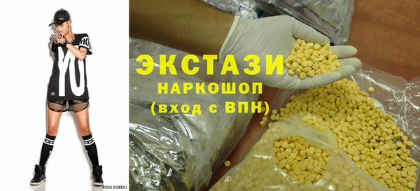 крисы Аркадак
