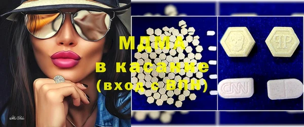 крисы Аркадак