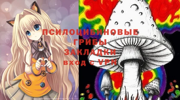 мефедрон Армянск