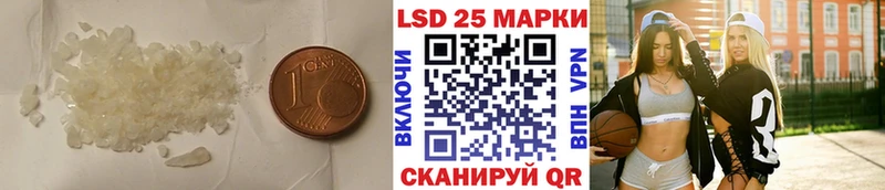 мега ссылки  Усть-Катав  Лсд 25 экстази ecstasy 